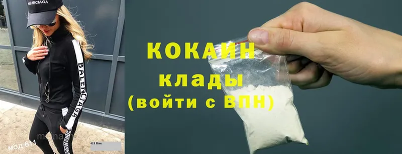 Кокаин Боливия  Каргат 