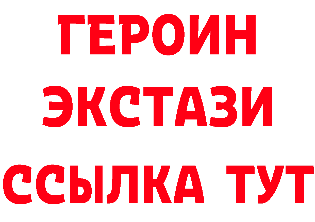 Cannafood марихуана вход даркнет гидра Каргат