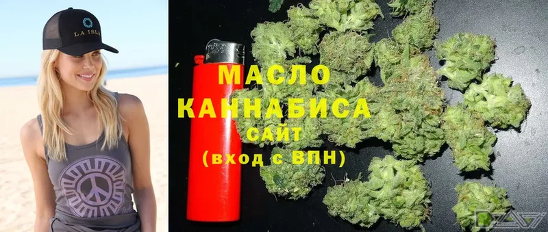 Дистиллят ТГК вейп  Каргат 